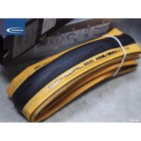ราคา ยางนอก Schwalbe one classic (21426004781)