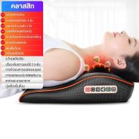ราคา หมอนนวดไฟฟ้า Massage Cushion เบาะนวดไฟฟ้า เบาะนวดอเนกประสงค์ แยกส่วนได้ นวดคอหลัง เบาะนวดอเนกประสงค์ แยกส่วนได้ นวดหลายส่วน ผ่อนคลายกล้ามเนื้อ (21910264132)