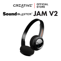ราคา CREATIVE Sound Blaster JAM V2 Bluetooth On Ear Headset รองรับ AptXหูฟังออนเอียร์พร้อมไมค์ แบบบูลทูธไร้สาย (21333166281)