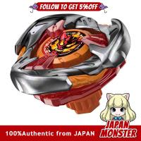 ราคา BEYBLADE X Beyblade X UX 02ค้อนเริ่มต้นนรก3 70H (22067661391)