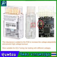 ราคา OBD2 OBDII Connector Tactrix Openport 2 0รถเครื่องมือการวินิจฉัยสำหรับ Toyota Mitsubishi Subaru สแกนเนอร์อัตโนมัติ ECU แฟลชชิป ECU จูนนิ่งเครื่องมือ อุปกรณ์ชิปปรับแต่ง (21719537186)