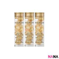 ราคา Elizabeth Arden Advanced Ceramide Capsules Daily Youth Restoring Eye Serum 7 Capsules x3 (21948451536)