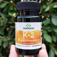 ราคา 70 OFF ราคา Sale โปรดอ่าน EXP 01 2024 วิตามินเค 2 Vitamin K 2 50 mcg Menaquinone 7 from Natto 30 Softgels Swanson K2 K 2 นัตโตะคินาเสะ นัตโต้ Natto (18653016526)