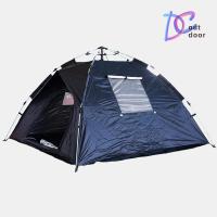 ราคา D Coutdoor เต็นท์ นอน เต็นท์สนาม เต็นท์เดินป่า เต้นท์แคมปิ้ง พับเก็บได้ พกพาได้ เต็นท์นอน 3 4 คน (21548260509)