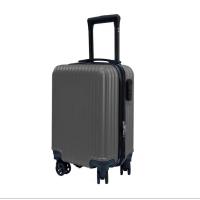 ราคา กระเป๋าเดินทางล้อลาก ขนาด 16 นิ้ว Mini Classic วัสดุ ABS กระเป๋าเดินทางขนาดเล็ก Carry on ถือขึ้นเครื่องได้ T002 (19334000388)