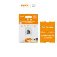 ราคา สินค้าแถมฟรี IMOU Memory Micro SD Card เมมโมรี่การ์ด 64GB รุ่น ST2 64 S1 (22271962382)