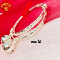 ราคา พร้อมส่ง สลักชื่อได้ กำไลข้อเท้าเด็ก เงินเเท้ น้ำหนัก 2สลึง 3สลึง 1บาท 6สลึง 2บาท มีใบรับประกัน (21895411683)