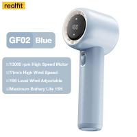 ราคา พัดลมเจ็ท พัดลมเทอโบเจ็ท 200 ระดับ Handheld Fan มอเตอร์กังหัน จอแสดงผลดิจิตอลอัจฉริยะ พัดลมมือถือ พัดลมแบบพกพา (22218190923)