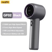 ราคา พัดลมเจ็ท พัดลมเทอโบเจ็ท 200 ระดับ Handheld Fan มอเตอร์กังหัน จอแสดงผลดิจิตอลอัจฉริยะ พัดลมมือถือ พัดลมแบบพกพา (22218190922)