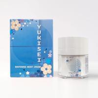 ราคา YUKISEI WHITENING NIGHT CREAM (22286398614)