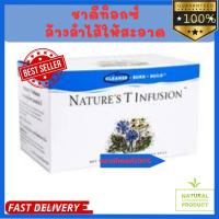 ราคา Unicity Tea Infusion เนเจอร์ทีน ยูนิซิตี้ 1 กล่องบรรจุ 30 ซอง (22297415930)