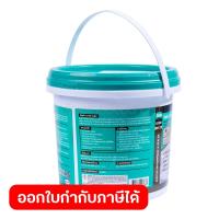 ราคา SISTA อะคริลิคกันน้ำรั่วซึม ยาแนว สีขาว ขนาด 4 กก รุ่น D100 พลัส อะคริลิคโพลิเมอร์สูตรน้ำ ยึดติดได้ดีกับวัสดุทุกประเภท ซ่อมแซมรอยแตกร้าว ทนต่อแสง UV ซีสต้า (12159640342)
