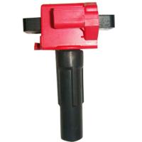 ราคา คอยล์จุดระเบิดของแท้สำหรับ Daihatsu 90048 52119 9004852119 FK0040 (16945211211)