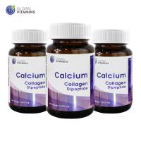 ราคา แพ็ค 3 ขวด แคลเซียม พลัส คอลลาเจนไดเปปไทด์ โกลบอลวิตามิน Calcium Collagen Dipeptide Global Vitamins แคลเซียมคอลลาเจน คอลลาเจนเม็ด (21418625605)