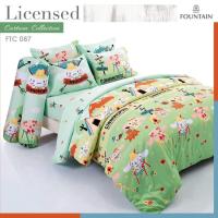 ราคา 7ลายพร้อมส่ง ผ้าปูที่นอน ไม่รวมนวม Cinnamon roll ลิขสิทธิ์แท้จาก Sanrio Japan แบรนด์ Fountain ผ้าปูลายการ์ตูน ผ้านิ่ม (10786119468)