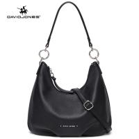 ราคา David Jones Paris กระเป๋าสะพายไหล่ แบบหนัง PU สำหรับผู้หญิง (20272214471)