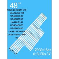ราคา หลอด Backlight ใหม่ SAMSUNG 48 UA48H6300 UA48H5500 UA48H5141 HG48AD670 UA48H6400 UA48J510048H D4GE 480DCA B R3 (22319979246)