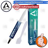 ราคา CoolBlasterThai Arctic MX 4 20g Thermal compound Heat sink silicone (695284559)