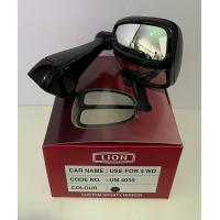 ราคา กระจกมองมุม ติดฝากระโปรงหน้า TOYOTA VIGO FORTUNER 2005 2015 ยี่ห้อ LION กระจกมองมุมอับ 01 3745 (21693879709)