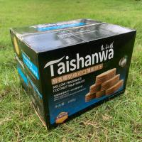 ราคา Taishan Wa ขนมขบเคี้ยว รสกะทิ กรอบ เพื่อตอบสนองความต้องการ ขนมขบเคี้ยว แพนเค้ก ขนมขบเคี้ยว นมมะพร้าว อาหารเช้า 24 25 กรัม (22282689128)