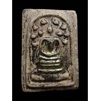 ราคา พระสมเด็จปรกโพธิ์ ขนาดจัมโบ้ หลวงปู่นาค วัดระฆัง ปี2495 (21709652969)