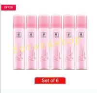ราคา Designer R Series Spray 6 ชิ้น r series set สเปรย์อาร์ซีรี่ย์ สเปรย์น้ำหอม body spray บอดี้สเปรย์ น้ำหอมผู้หญิง น้ำหอม rseries น้ำหอมแท้ 100 น้ำหอมพกพา (16112605981)