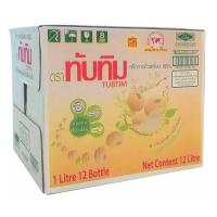 ราคา น้ำมันถั่วเหลือง 100 ตรา ทับทิม TUBTIM BRAND ปริมาตรสุทธิ 1 ลิตร ยกลัง 12 ขวด (9315750433)