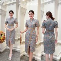 ราคา ชุดเดรสผ้าปาเต๊ะ เดรส เดรสทำงาน (21935924818)