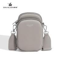 ราคา ujDavid Jones ปารีสกระเป๋าสุภาพสตรีสำหรับกระเป๋าสะพายไหล่ศัพท์หนัง Pu กระเป๋าสะพายข้างของผู้หญิง914538 (21487521333)