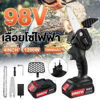 ราคา เลื่อยไฟฟ้า เลื่อยไฟฟ้าไร้สาย เลื่อยโซ่ไฟฟ้า เครื่องมือช่างไม้ เองมือช่าง เครื่องตัดไม้ไร้สาย เลื่อยยนต์ตัดไม้ เลื่อยไฟฟ้า Cordless Chainsaw เอยโซ่ไฟฟ้า เลื่อยไฟฟ้าแบต (21745976655)