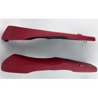 ราคา เบาะปาดมอเตอร์ไซด์ เบาะปาดบาง เบาะ Honda Lead125 เบาะใส่ฮอนด้า หลีด เบาะปาดบางใส่honda lead125 เบาะเลดเดอร์ เบาะปาดLeadเลดเดอร์แดง (20636447036)