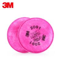ราคา 3M 2091 ตลับกรอง ป้องกันฝุ่นละออง ป้องกันสารเคมี เสริมแผ่นคาร์บอน มาตรฐาน P100 N100 งานเชื่อม และป้องกันฝุ่น PM2 5 จัดส่งจากประเทศไทย (21572557714)