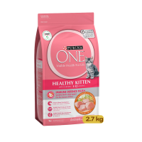 ราคา Purina One 2 7kg อาหารแมวเพียวริน่าวัน ขนาด 2 7kg (21242292346)
