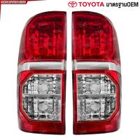 ราคา ตราเพชร ไฟท้าย TOYOTA VIGO CHAMP วีโก้ ปี 2004 2014 ทุกรุ่นใส่ได้ งานสวย ผลิตในไทย HILUX แชมป์ ข้างซ้าย ข้างขวา (21642918059)