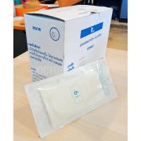 ราคา ส่งสินค้าทุกวัน ถุงมือตรวจโรค ยี่ห้อ ดูร่า Dura สเตอร์ไรด์ เสตอไรด์ Sterile ปราศจากเชื้อ 50คู่ กล่อง (17381432260)