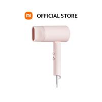 ราคา Xiaomi Compact Hair Dryer H101 กะทัดรัดและพับเก็บได้ กระแสลมสูง 15 ม วินาที ไอออนลบ 50 ล้านประจุ โหมดกระแสลมหลายโหมด (22199965522)