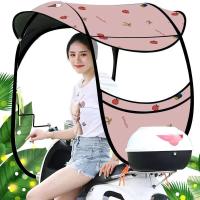 ราคา หลังคารถมอไซค์ เต็นท์รถจักรยานยนต์ 3in1 หลังคารถจักรยานยนต์หลังคารถจักรยานยนต์ครอบคลุมพอดีกับเต็นท์กันสาดฮอนด้ายามาฮ่า (21916012632)