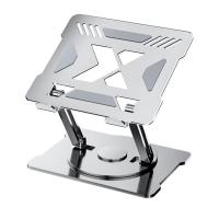 ราคา แท่นวางโน๊ตบุ๊ค หมุนได้360 Rotating the computer stand วัสดุแข็งแรงมั่นคง หมุนได้รอบทิศทาง เหมาะสำหรับโน๊ตบุ๊ค11 17นิ้ว (21168455121)