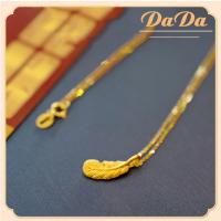ราคา สร้อยคอทองคำแท้ครึ่งสลึง ลายโซ่โอ หนัก 2 กรัม ทองคำแท้ 99 9 ขายได้ ทอง แท้ หลุด จำนำ (22272396867)