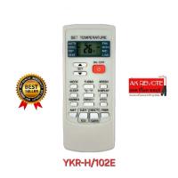 ราคา พร้อมส่ง MITSUI CHOFU รีโมทแอร์ YKR H 102E รีโมทรูปทรงนี้ใช้ได้ทุกรุ่น ปุ่มตรงใช้ได้ทุกฟังก์ชั่น (21723327001)