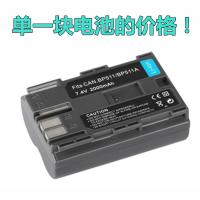 ราคา Suitable For Canon G1 G2 G3 G5 G6 D30 D60 E160814 Camera Battery Charger BP511A (21585118854)