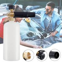 ราคา ส่งจากกรุงเทพ กระบอกฉีดโฟม หัวฉีดโฟม ล้างรถยนต์ ฟองหิมะ สำหรับเครื่องฉีดน้ำแรงดันสูง Foam Lance Karcher K รุ่น FLK2100 TR หัวฉีดโฟมทำความสะอาดรถยนต์แรงดันสูง1 8ลิตรขวดหัวฉีดสเปรย์ปั๊มมือสำหรับทำความส 