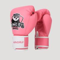 ราคา Huieson นวมต่อยมวยนวมต่อยมวยสำหรับเด็กอุปกรณ์ฝึกซานดาเด็กชายเด็กหญิงพ่อแม่ลูก (22175130559)