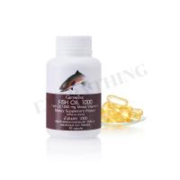 ราคา น้ำมันปลา Fish Oil 4 ขนาด น้ำมันตับปลา ทานได้ทุกวัย บำรุงร่ายกาย ประสาท และสมอง (22190059607)