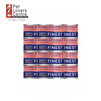 ราคา อาหารเปียกสุนัข FISH 4 DOGS เกรดพรีเมี่ยม ขนาด 85 กรัม X12 กระป๋อง (21894543696)