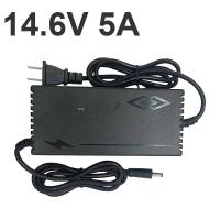 ราคา เครื่องชาร์จแบตเตอรี่ลิเธียม 29 2V5A เครื่องชาร์จแบตเตอรี่ 12v 14 6V5A 14 6V10A เครื่องชาร์จพัดลม ที่ชาร์จแบตในรถ เครื่องชาร์จแบตเตอรี่รถยนต์ 12v รับประกัน 1 ปี (22193005161)