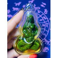 ราคา นาคี เจ้าย่าศรีปทุมมา เนื้อว่าน สีเขียว เลี่ยมน้ำมันว่าน ศักดิ์สิทธิ์ผู้ใดได้บูชาจะมีโชคมีลาภ อุดมสมบูรณ์ น้ำ อาหาร โภคทรัพย์ โชคลาภ เงินทอง คู่ครอง ความมีเสน่ห์ ใครมีไว้บูชาจะทำมาค้าขึ้น ค้าขายดีมีก 