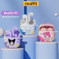 ราคา Realfit F1 Wireless Earbuds TWS Bluetooth 5 3 with Colorful Cute Case with Mic (19808331355)
