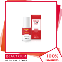ราคา CURESYS Trouble Clear Serum เซรั่มบำรุงผิวหน้า 30ml BEAUTRIUM บิวเทรี่ยม เคียวร์ซิส (1352912577)