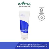 ราคา ISNTREE โฟมล้างหน้า Hyaluronic Acid Low Ph Cleansing Foam 150 มล (22144861513)